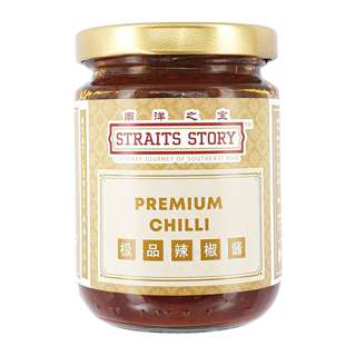 Tungsan Straits Story Premium Chilli 250 G