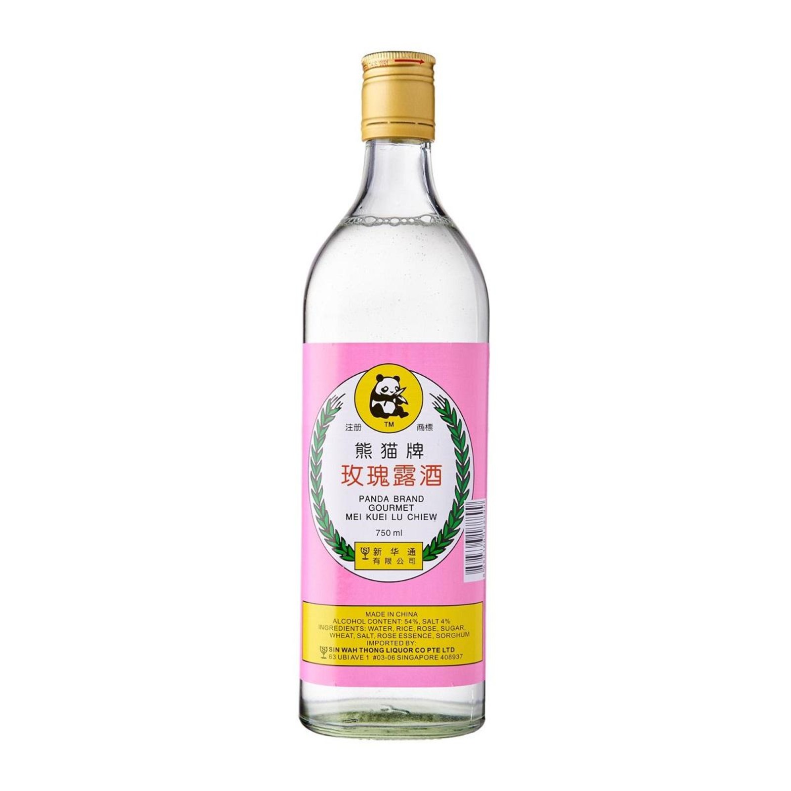 Panda Gourmet Mei Kuei Lu Chiew Rose Essence Wine NTUC FairPrice