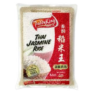 PaddyKing Thai Hom Mali Jasmine Rice