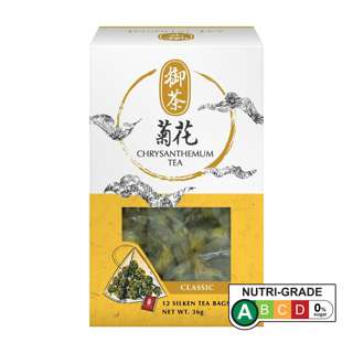 Imperial Tea Classic Tea Bags - Chrysanthemum