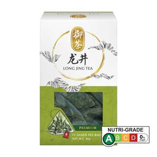 Imperial Tea Long Jing Tea
