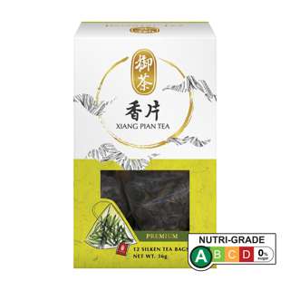 Imperial Tea Xiang Pian Tea