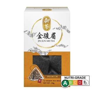 Imperial Tea Jin Jun Mei Tea