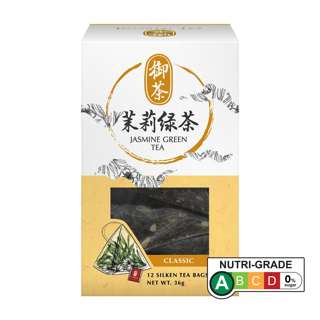 Imperial Tea Jasmine Green Tea