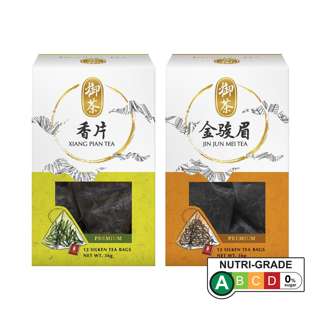 Imperial Tea Xiang Pian Tea & Jin Jun Mei Tea [Bundle of 2]