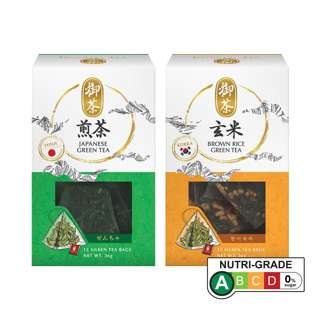 Imperial Tea Japanese & Brown Rice Green Tea [Bundle of 2]