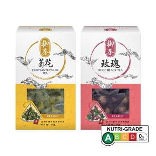 Imperial Tea Chrysanthemum Tea & Rose Black Tea [Bundle of 2]