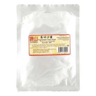 Tungsan Straits Story Vegetarian Laksa Paste 1 X 180G