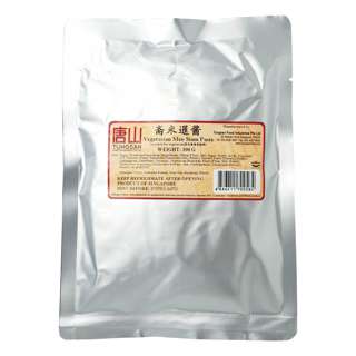 Tungsan Straits Story Vegetarian Mee Siam Paste 1 X 300G