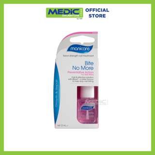 Manicare Bite No More for Growth and Repair 12ml Manicare Bite No More for Growth and Repair 12ml