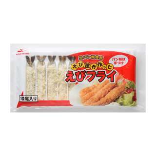 Maruha Nichiro Breaded Black Tiger Prawn 2L Maruha Nichiro Breaded Black Tiger Prawn 2L