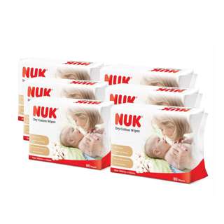 NUK Dry Cotton Wipes (80s)