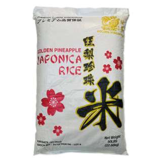 Golden Pineapple Japonica Rice (Short Grain Calrose)