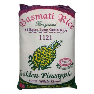 Golden Pineapple India Super Long Basmati Rice