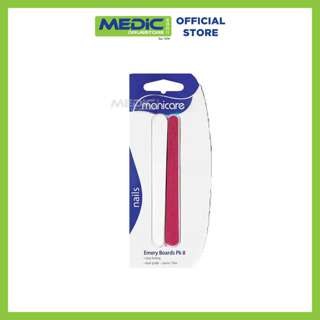 Manicare Emery Boards for Nails 8s - By Medic Drugstore