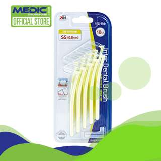 Interdental Brush 0.8mm 10s - by Medic Drugstore