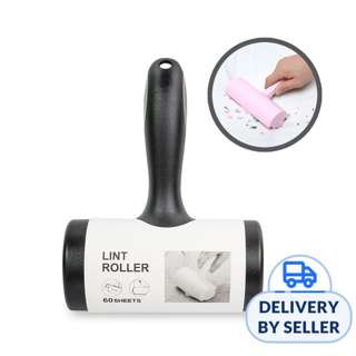 HOUZE Lint Roller (12cm) - Black