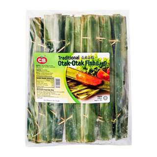 CB Traditional Otak-Otak Fish (Leaf)
