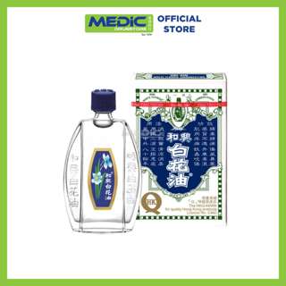 Hoe Hin White Flower Embrocation (Bai Hua You) 20ml