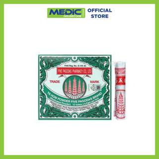 Pagodas Ya-Hom Powder Five Pagodas Brand(Medicine) 0.8g x 12s
