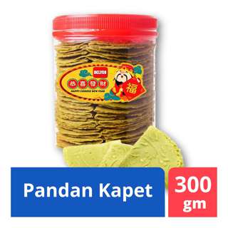 Delyco CNY Snack - Nyonya Pandan Kueh Kapet