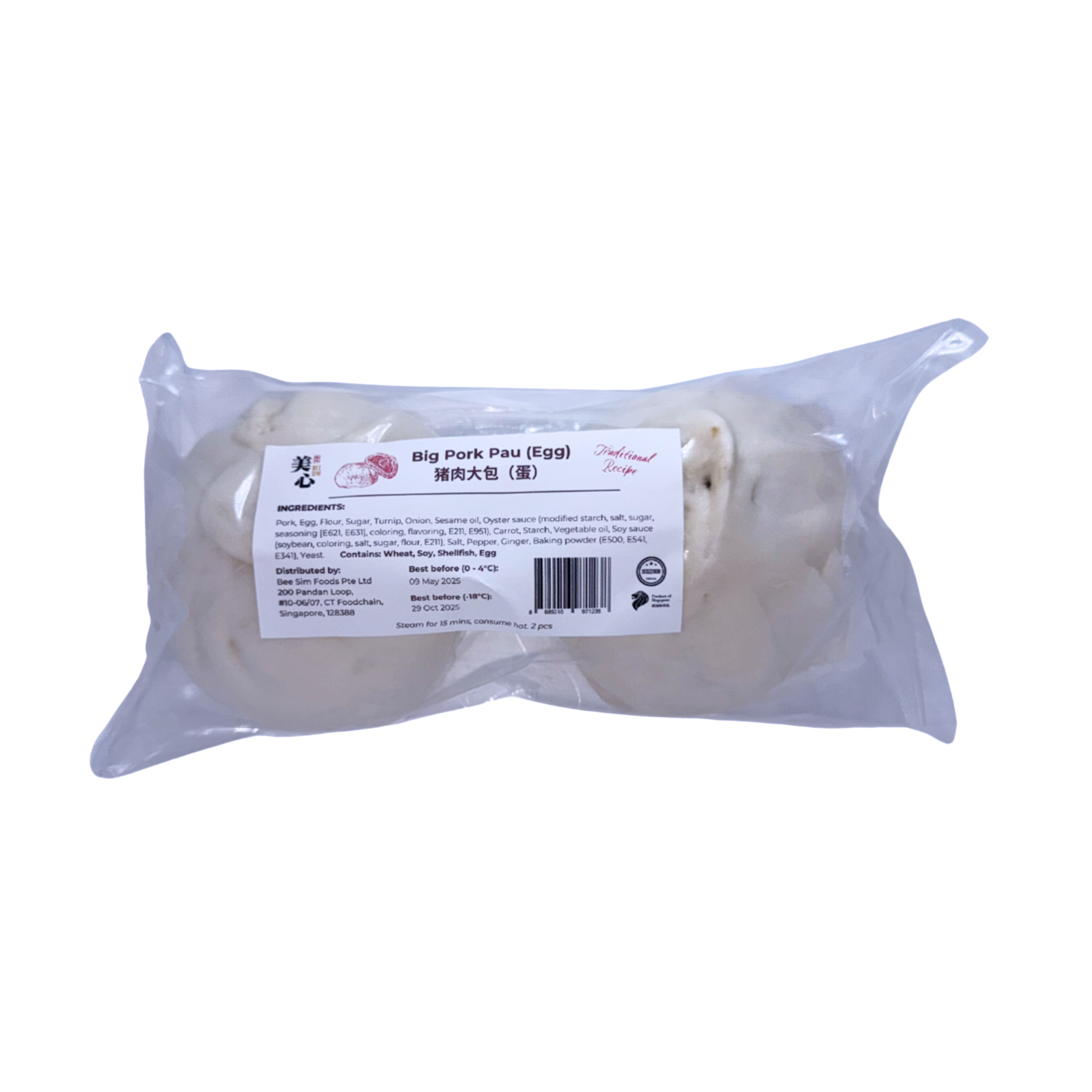 Product-image