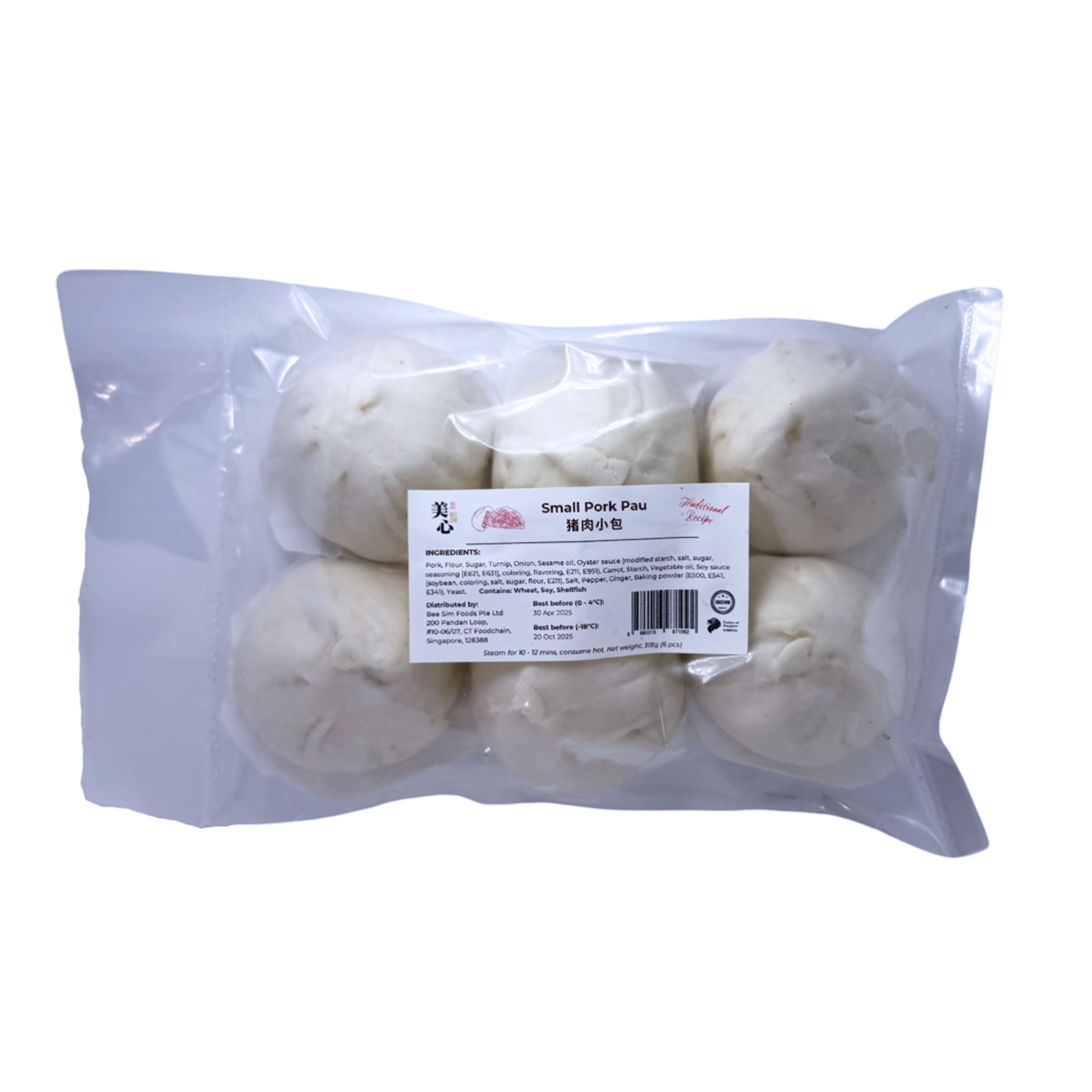 Product-image