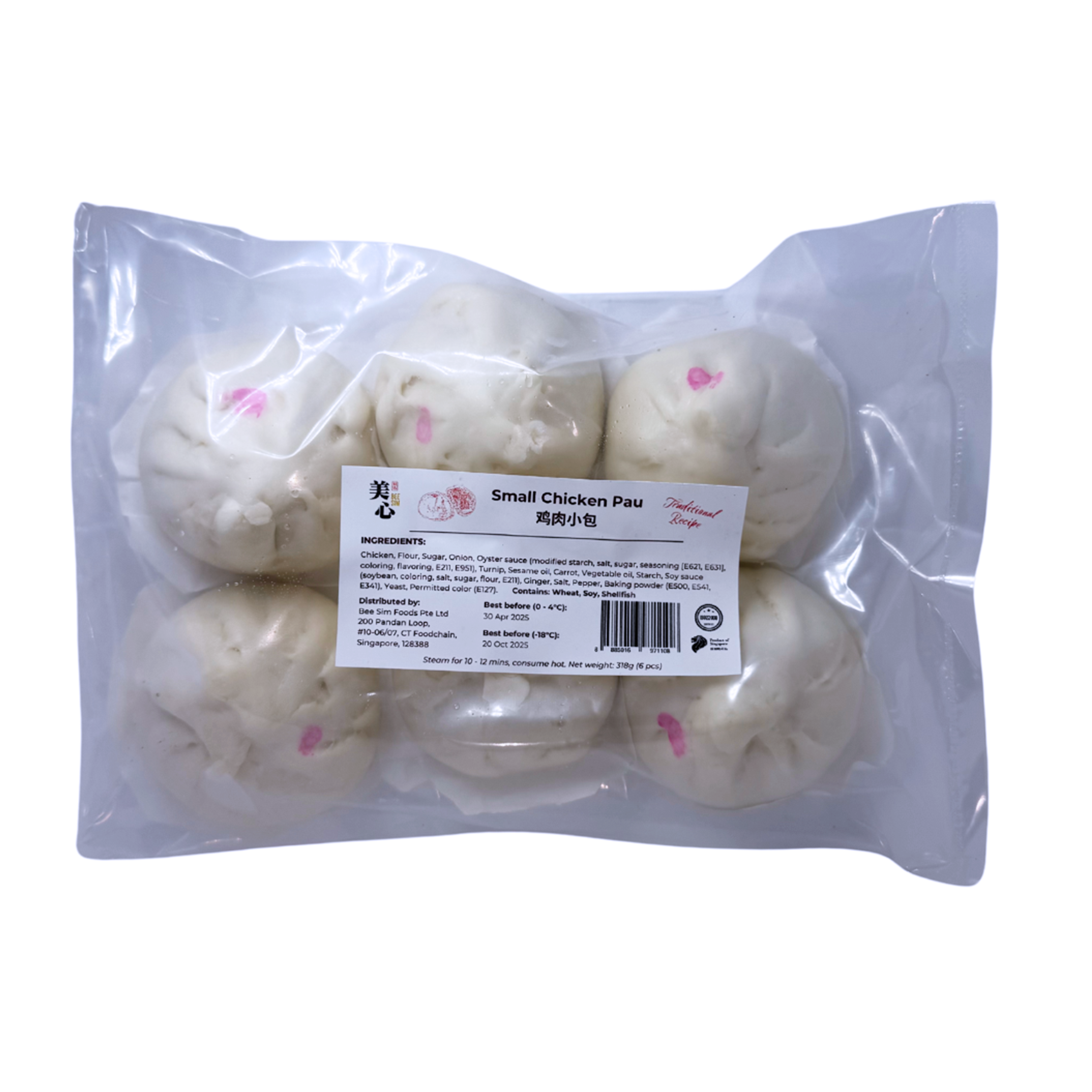 Product-image