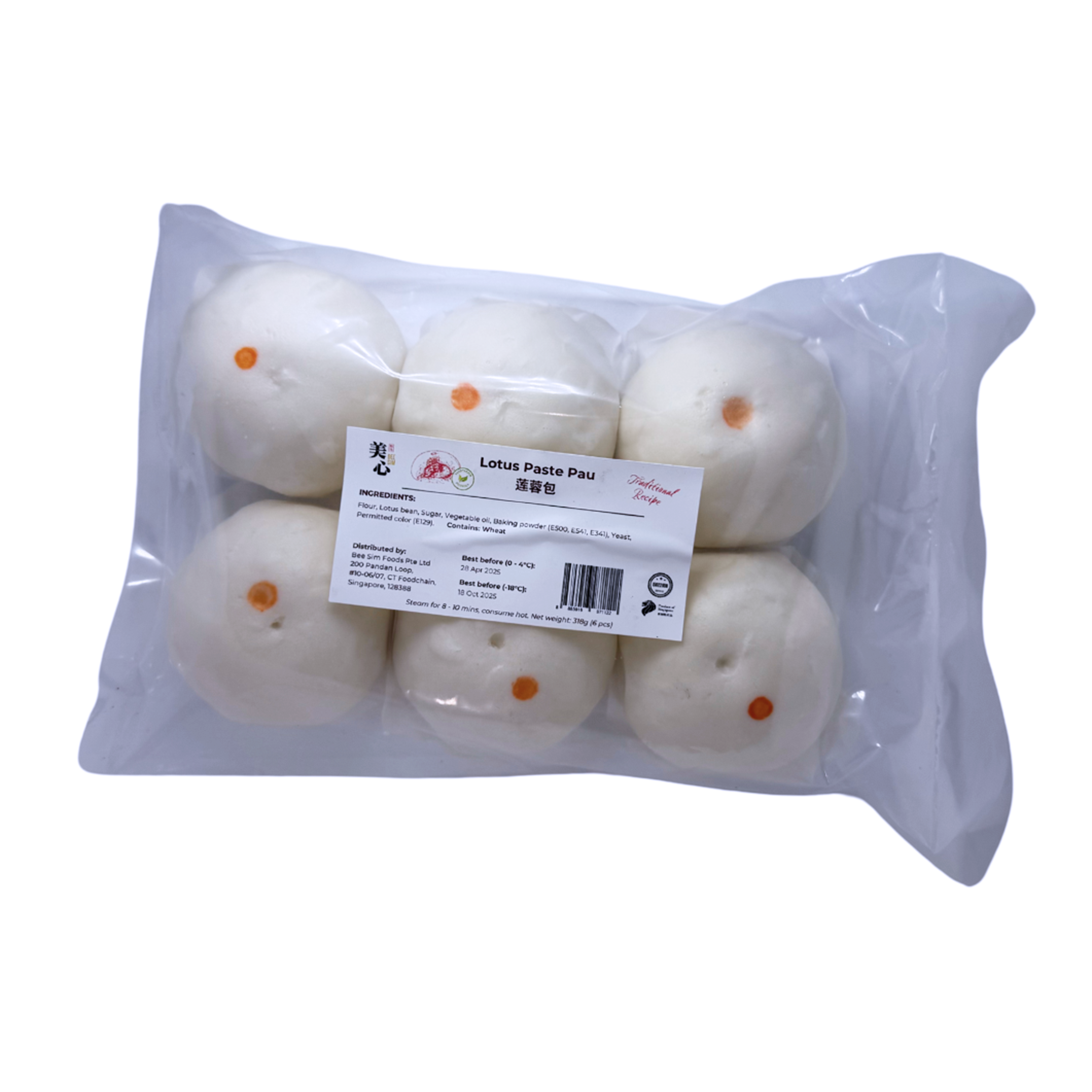 Product-image