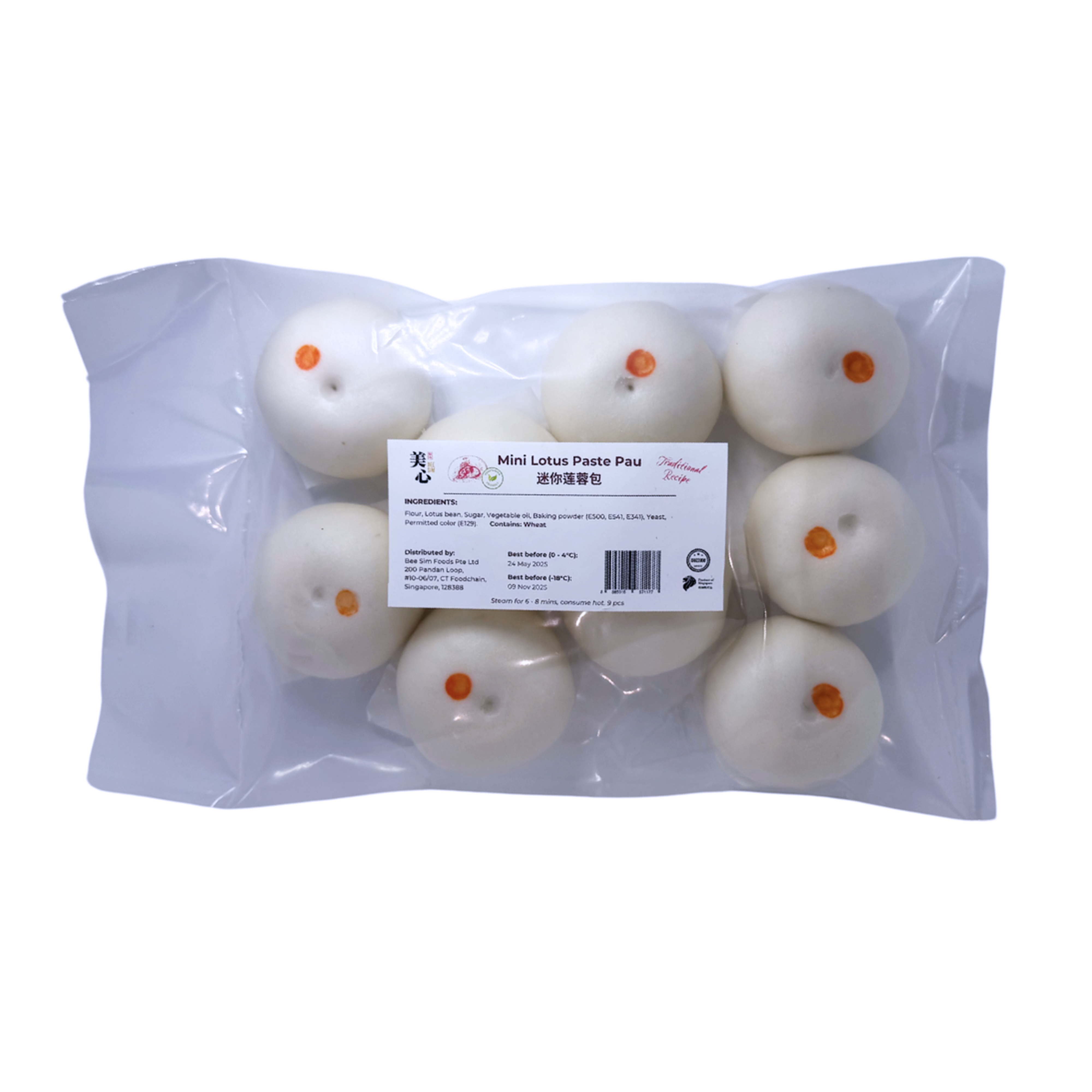 Product-image