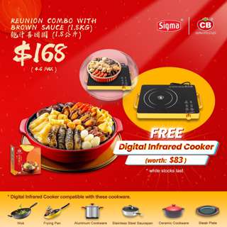 Sumptuous Reunion Combo Pen Cai (A)