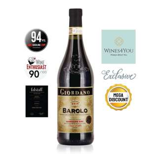 Giordano Barolo DOCG Italy Red Wine 2017