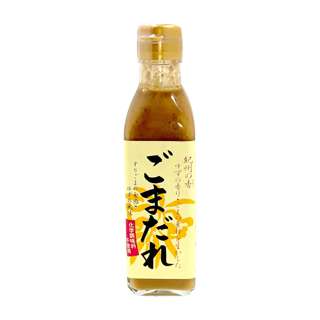 Kishu Sesame Goma Dare Dressing Kishu Sesame Goma Dare Dressing