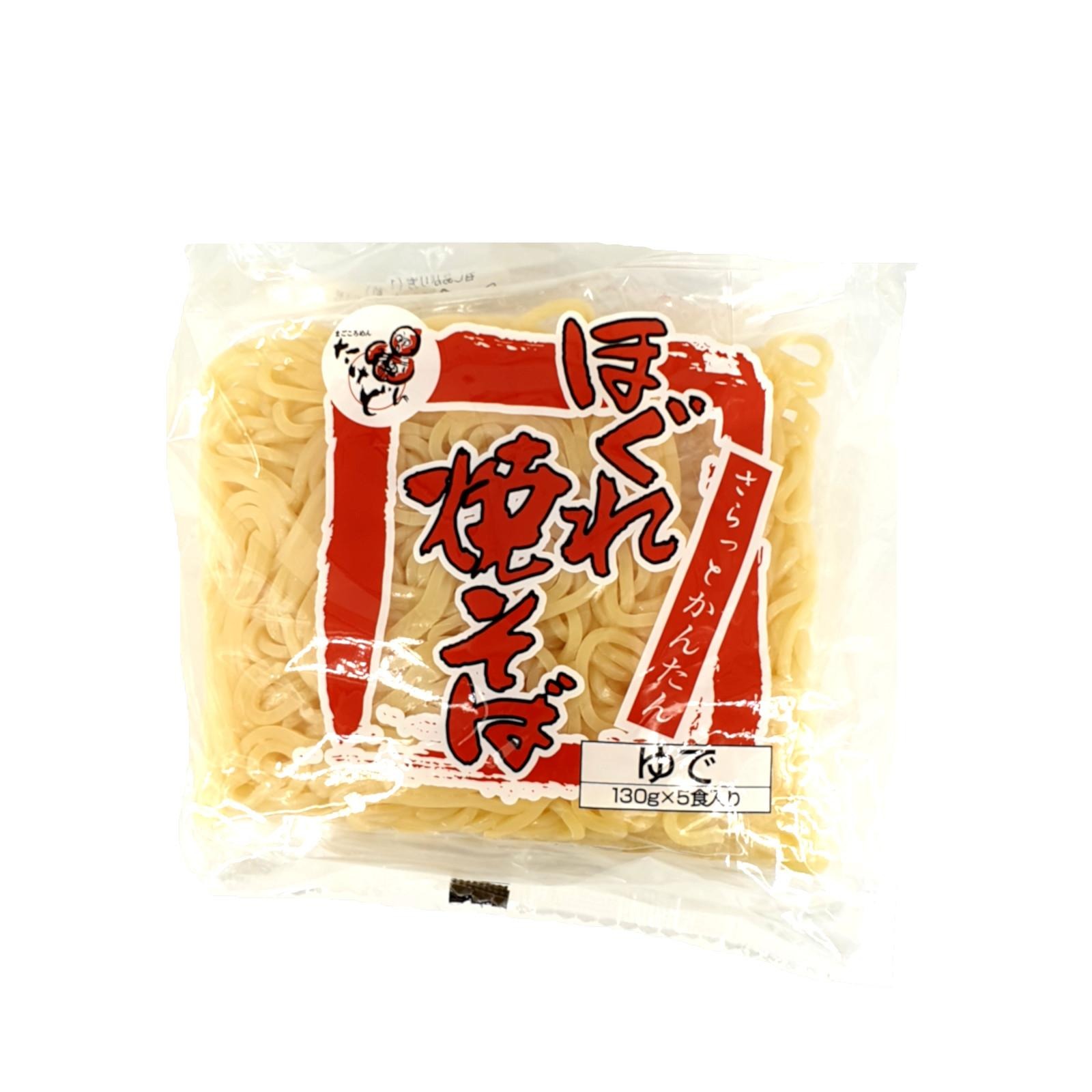 Hogure Yakisoba | NTUC FairPrice