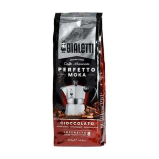 Bialetti Perfetto Moka Cioccolato 250gm