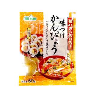 Tablelands Pickled Ajitsuke Kanpyo