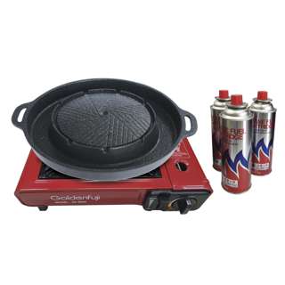 Steamboat Mookata Set (GF-8800/EL-380/3GAS)