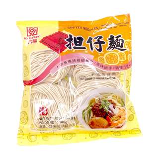 SIX FORTUNE Tan Zai Noodle