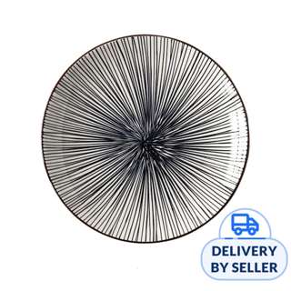 Table Matters Blue Illusion - 8 Inch Rice Plate