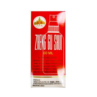 Zheng Gu Shui Spray 60ml - By Medic Drugstore
