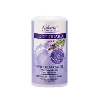 Kokona Foot powder