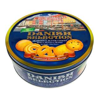 Meridien Butter Cookies