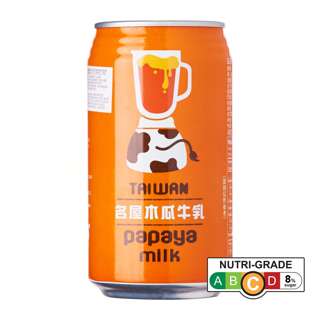 Famous House Papaya Drink