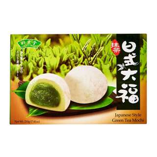 Bamboo House Mochi - Green Tea Bamboo House Mochi - Green Tea