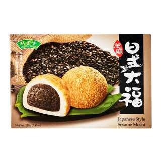 Bamboo House Mochi - Sesame