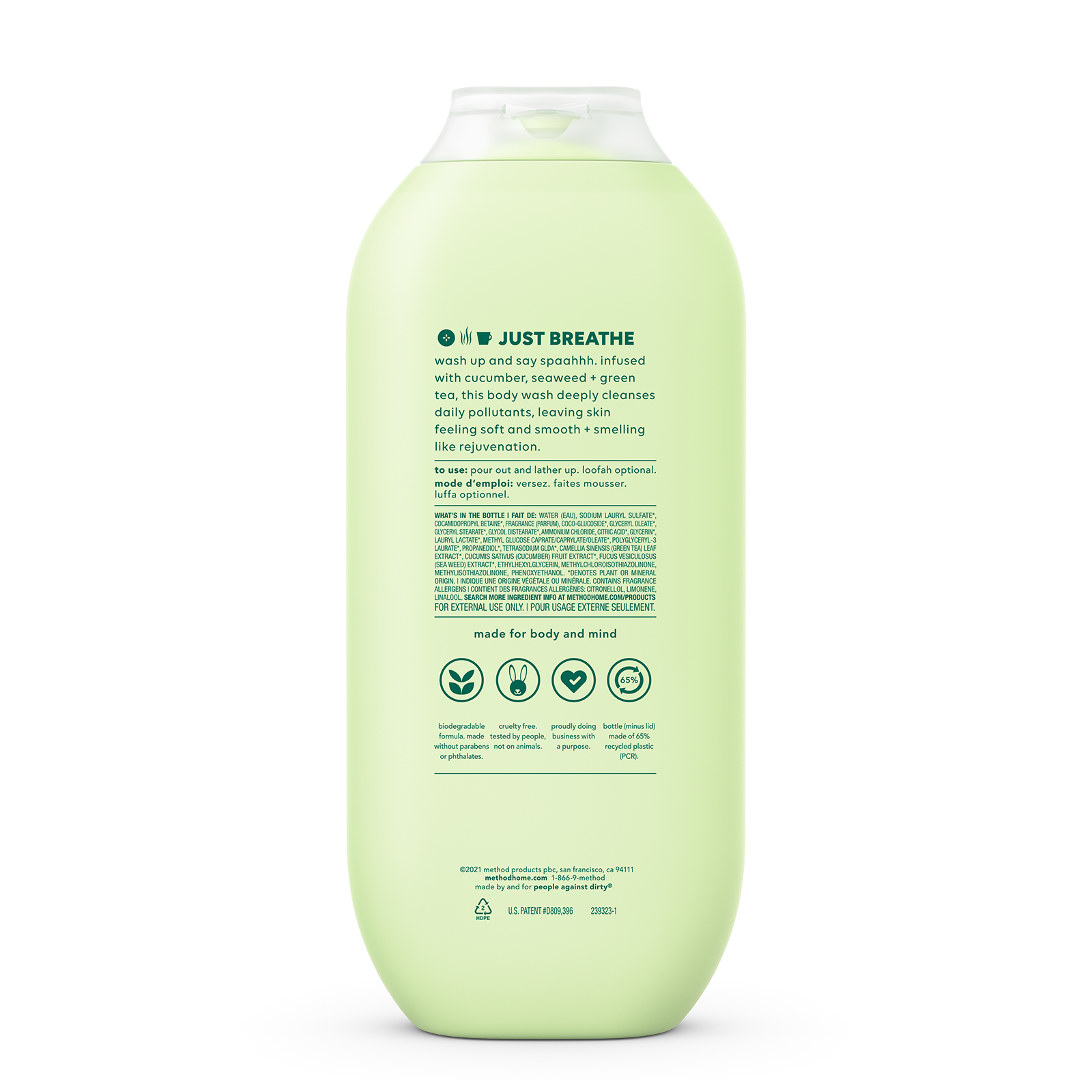 Product-image