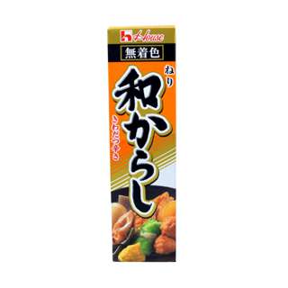 House Japanese Mustard Tube
