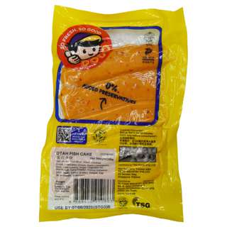 DODO Otah Fish Cake