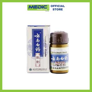 Yunnan Baiyao Powder 4g - By Medic Drugstore Yunnan Baiyao Powder 4g - By Medic Drugstore