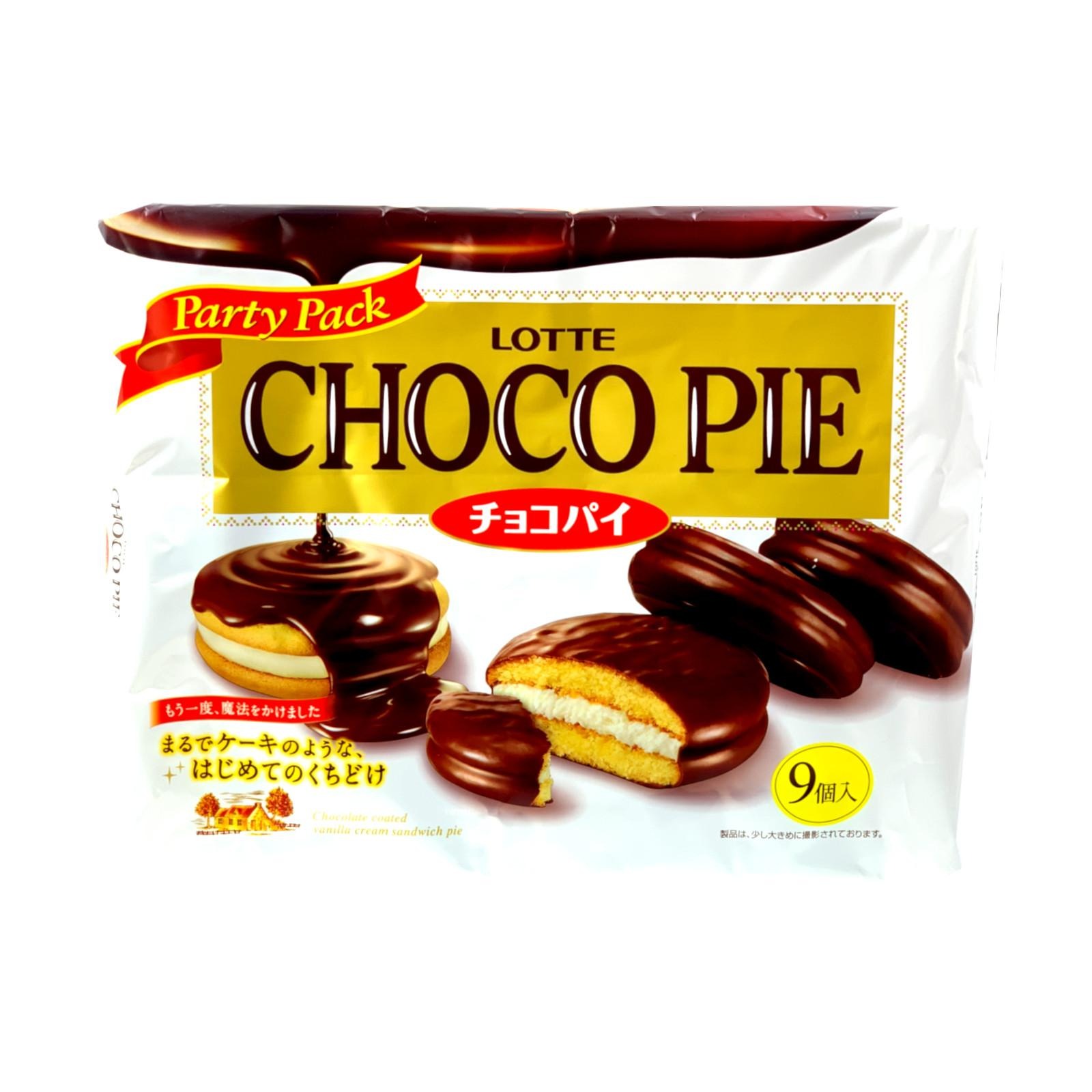 Lotte Choco Pie Party Pack (9pcs) | NTUC FairPrice